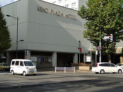 京王ホテル札幌