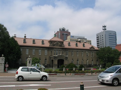 札幌資料館