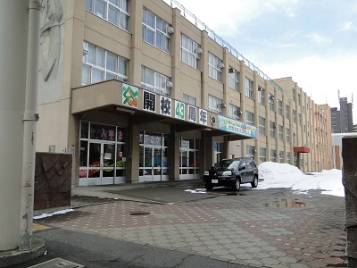中央区南18条西１５丁目[伏見小学校