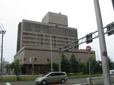 旧札幌ロイヤルホテル