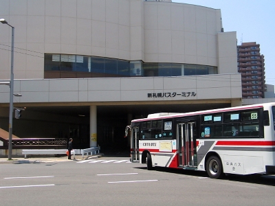新札幌バスセンター