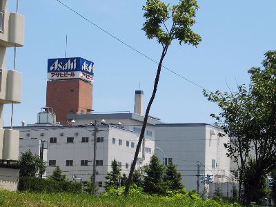 アサヒビール北海道工場