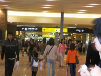 札幌駅内コンコース